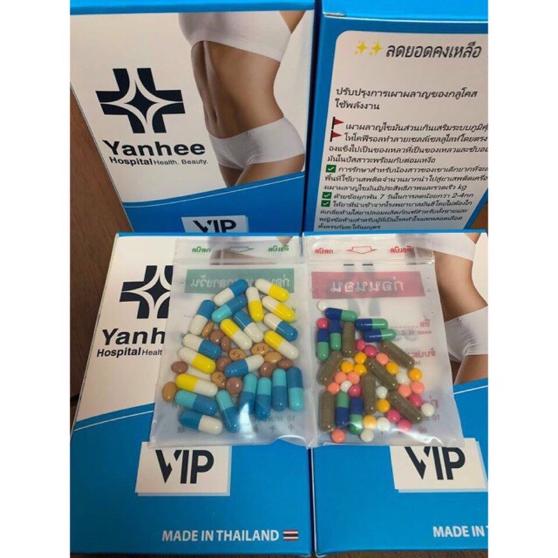 Giảm cân vip 11 yanhee thái lan 1 tuần ( tặng kèm 1 tuần detox thải mỡ )