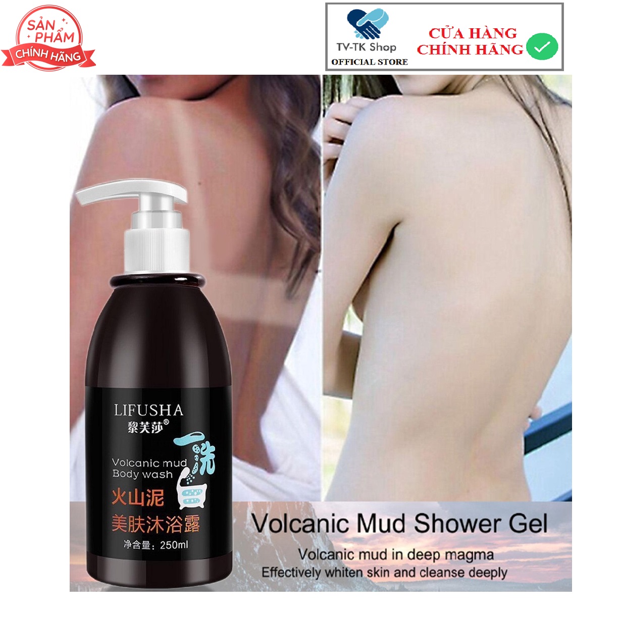 Sữa Tắm Trắng Da Tẩy Tế Bào Chết 250ml Chiết Xuất Bùn Khoáng và Khoáng Chất Thiên  Nhiên - Mẫu mới