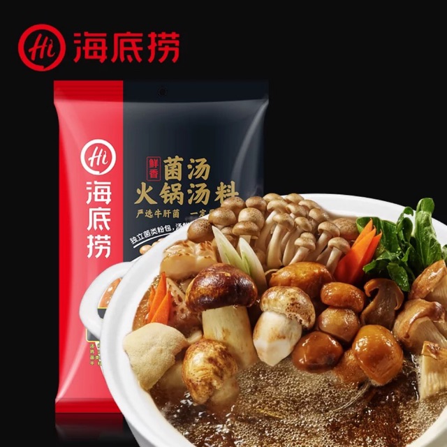 Lẩu Nấm Haidilao Ngon 110g