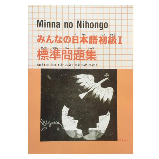 Sách Tiếng Nhật - Combo Dành Cho Người Mới Bắt Đầu - Minna No Nihongo 1 Sơ Cấp + Kanji N5.4 Bản Dịch Tiếng Việt