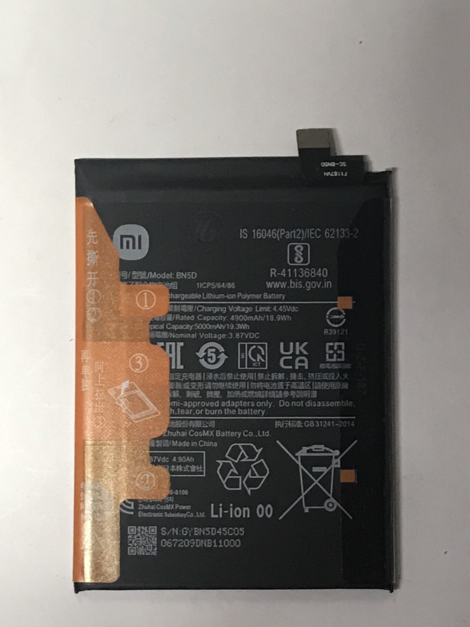 PIN THAY THẾ MI BN5D/ REDMI NOTE 11-4G/ NOTE 11S