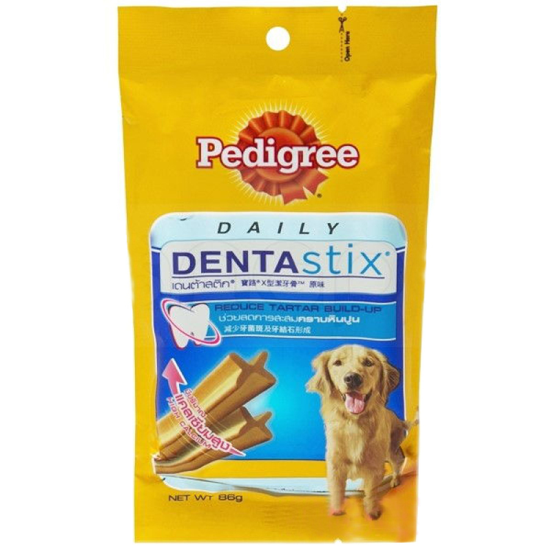 Bánh xương chăm sóc răng cho chó lớn Pedigree 86g