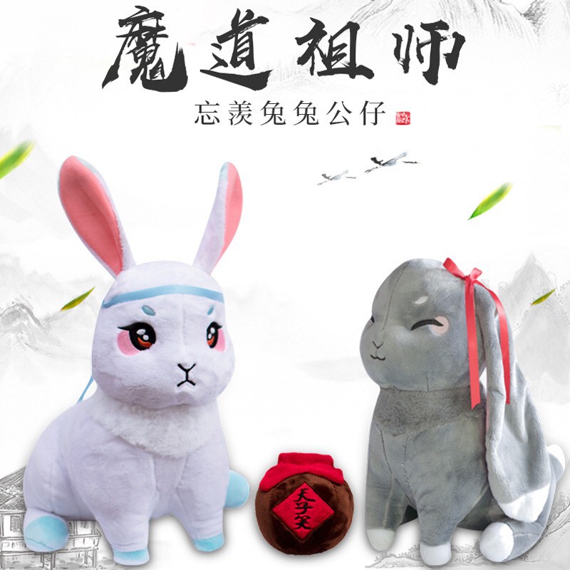 Thỏ bông Ma đạo tổ sư Nguỵ Anh Lam Trạm Trần tình lệnh dễ thương phim Trần Tình Lệnh Lam Vong Cơ Ngụy Vô Tiện