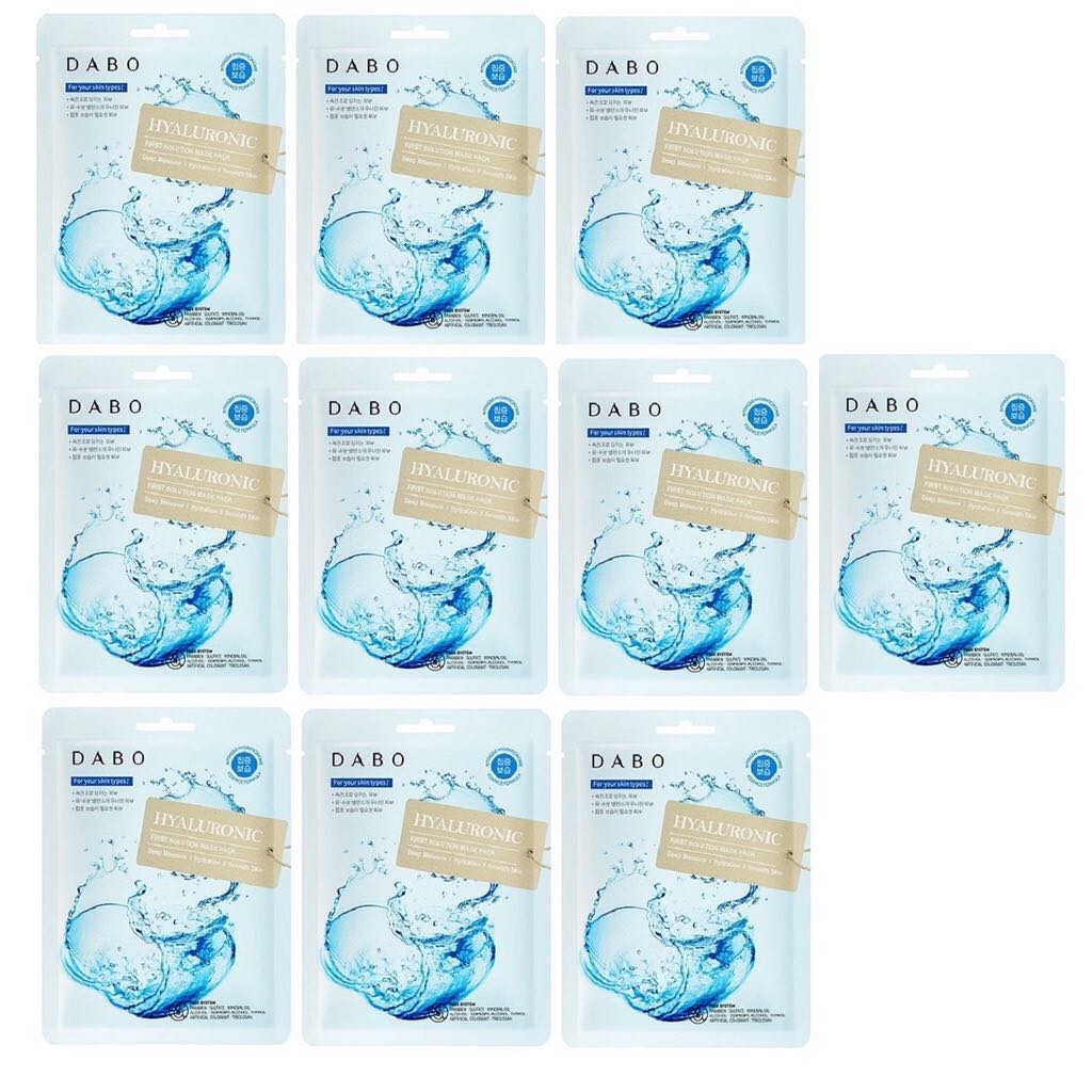 Bộ 10 miếng mặt nạ H.A - Dabo First Solution Mask Pack Hyaluronic