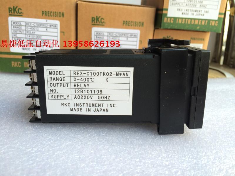 Bộ điều khiển nhiệt độ ( Đồng hồ nhiệt độ ) RKC REX-C100