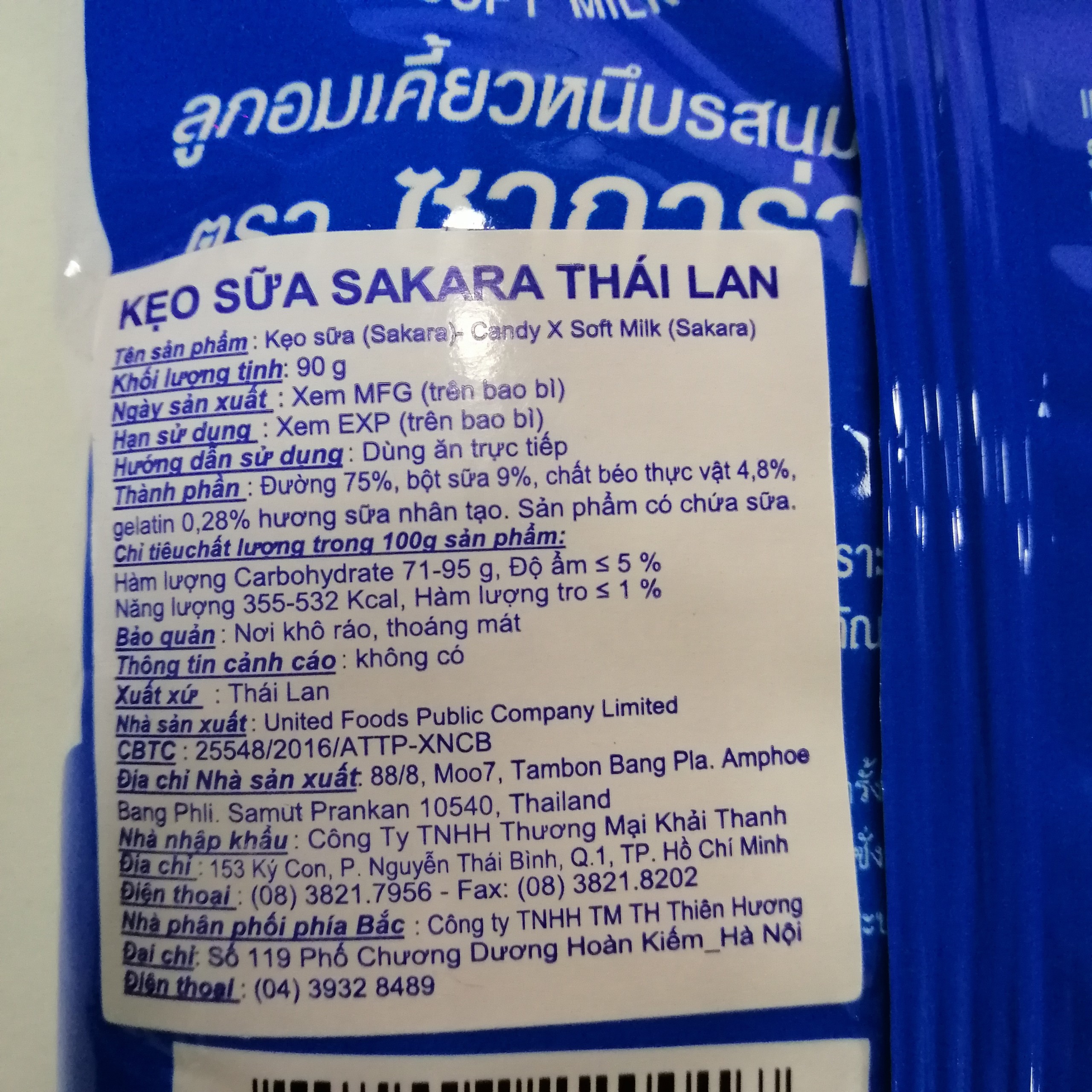Kẹo Bò Sữa Sakara Thái Lan (Gói 90g)