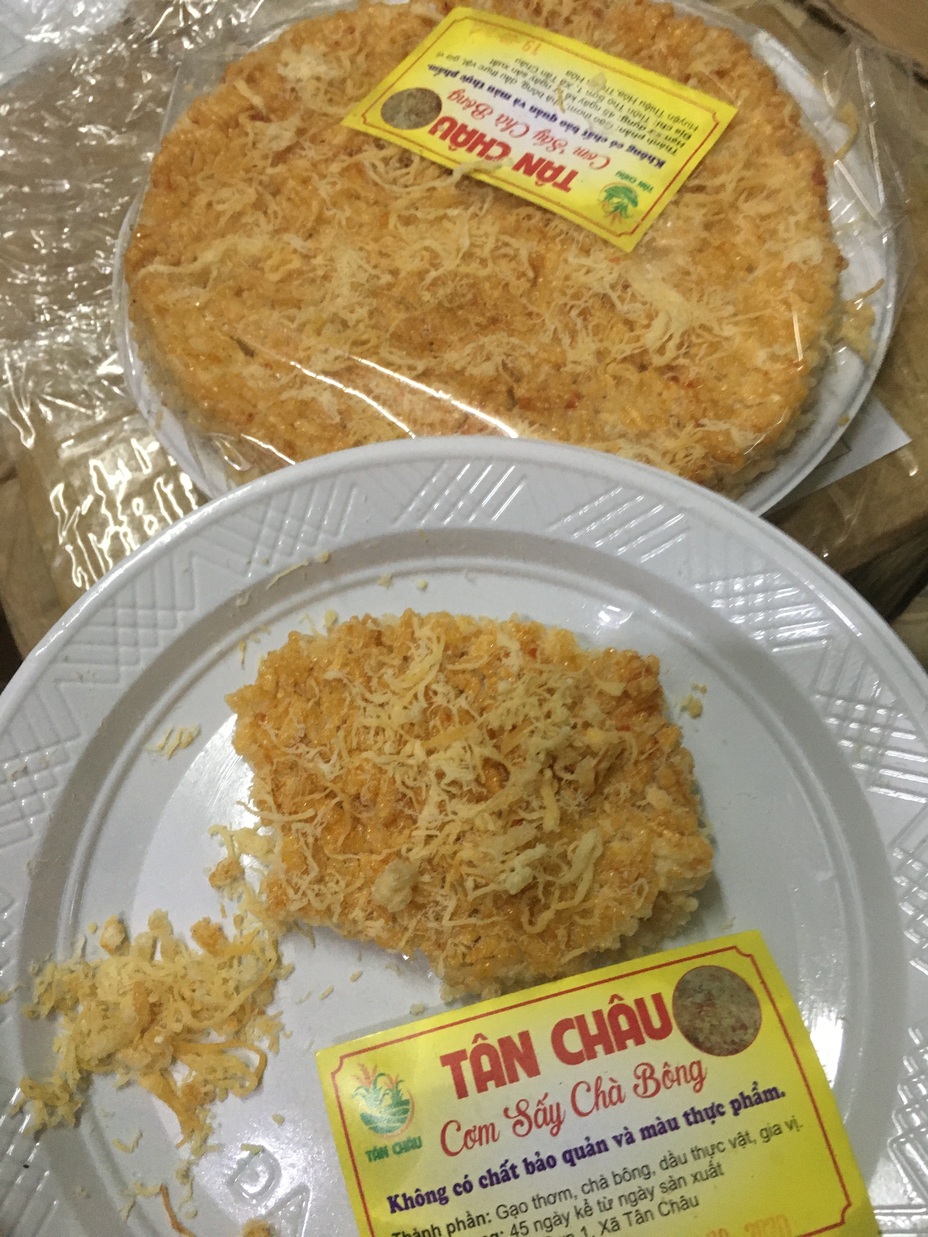 Com bo 5 đĩa cơm cháy Tân Châu giòn  thơm ngon