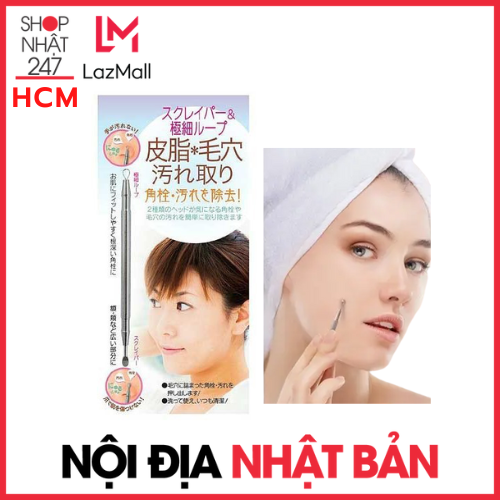 Dụng cụ nặn mụn hai đầu cán tròn nội địa Nhật Bản