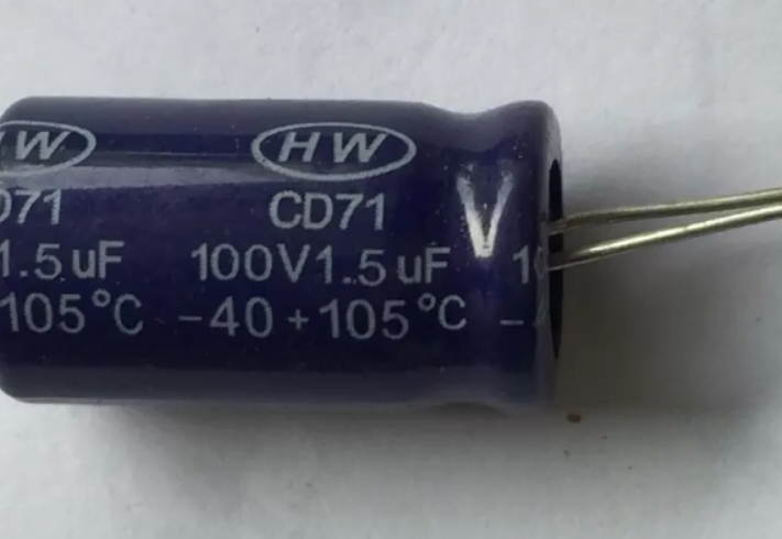 4 Tụ loa trép 1.5mf/100v loại tốt