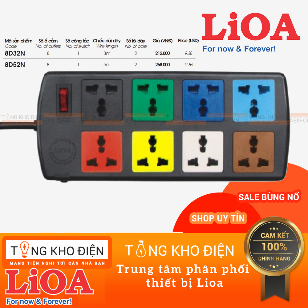 Ổ cắm điện LIOA, 8 lỗ đa năng, có công tắc, có bảo vệ quả tải, 3300W, dây dài 3m/5m, mã: 8D
