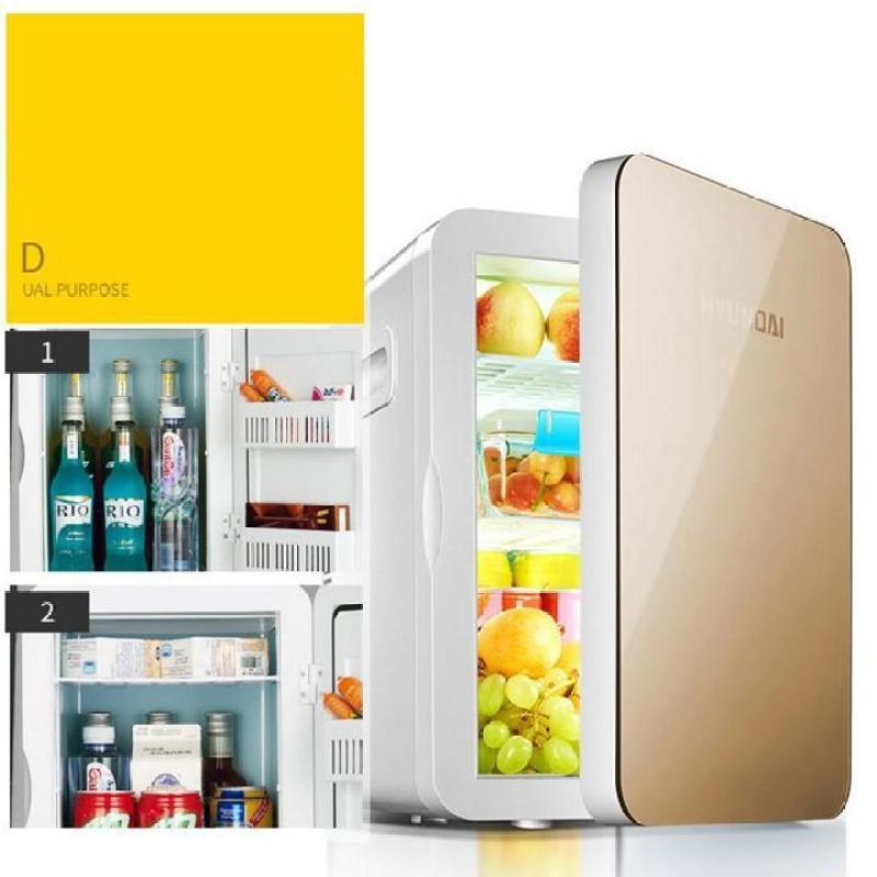 Tủ lạnh Ôtô, khách sạn, nhà nghỉ, phòng gia đình HYUNDAI 20L