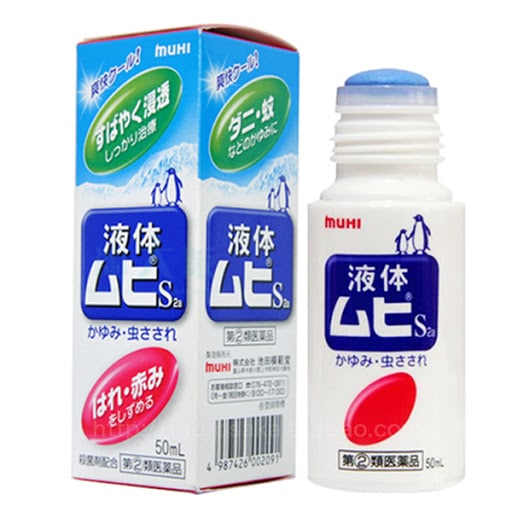 Lăn trị muỗi đốt Muhi Nhật Bản 50mL
