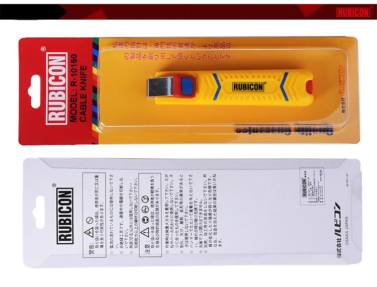 [HCM]Dụng cụ rọc vỏ cáp quang RUBICON R10270 (8mm-28mm)
