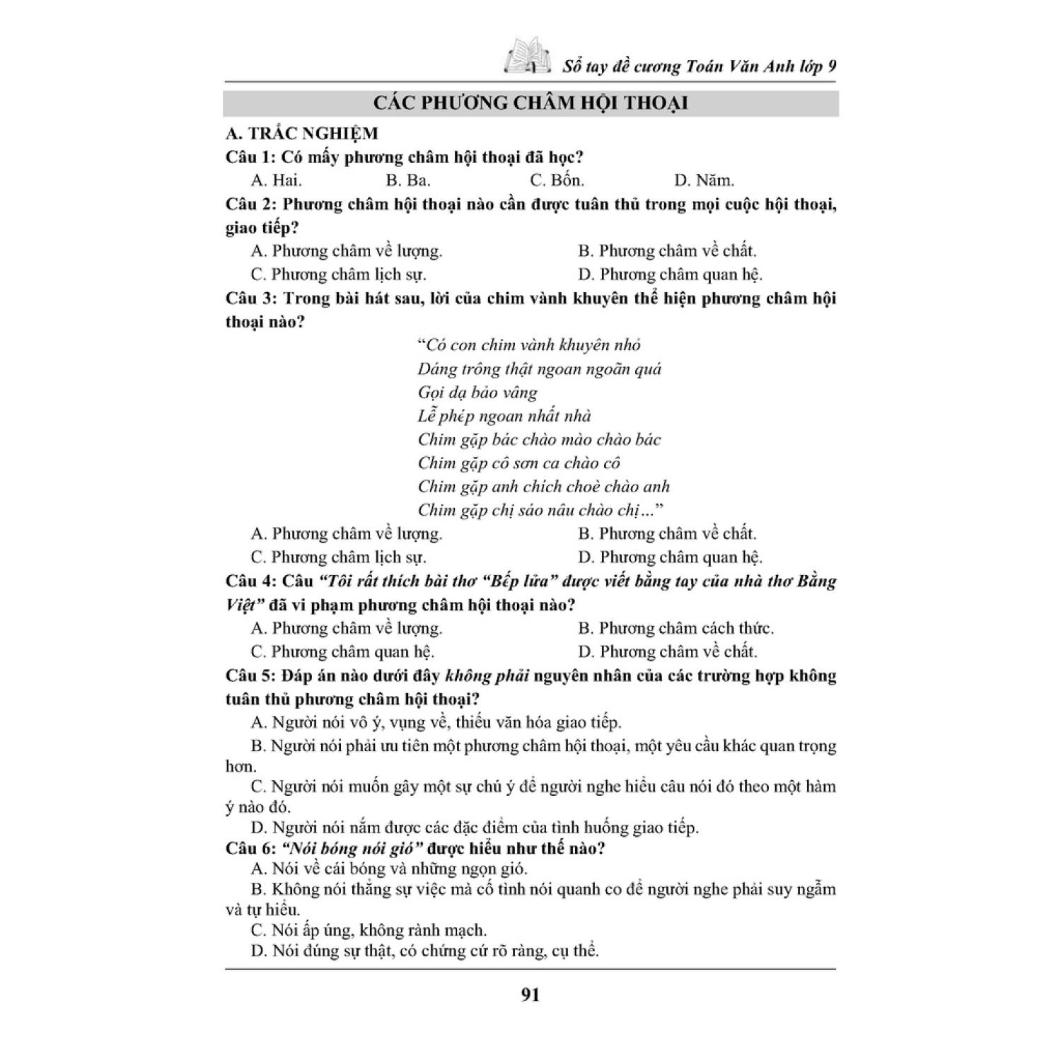 [ LỚP 9 ] Sổ Đề Cương Toán Văn Anh