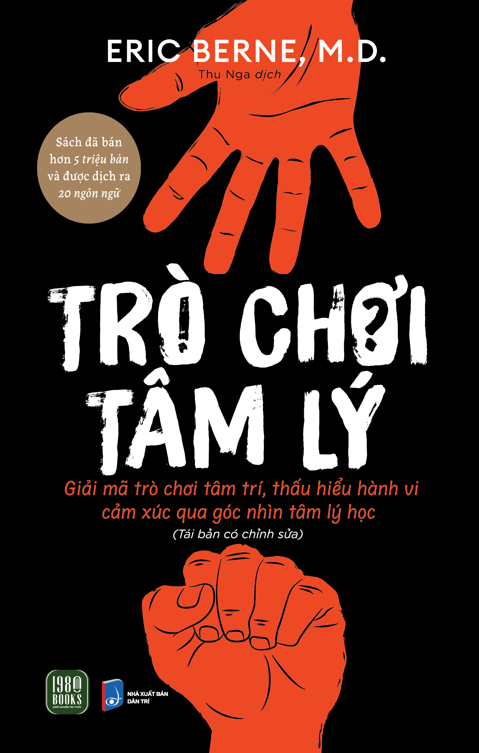Sách - trò chơi tâm lý
