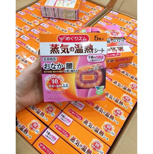 Miếng dán đau bụng kinh KAO Nhật Bản