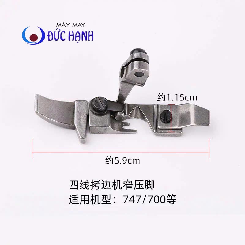 Chân vịt máy vắt sổ Siruba 4 ống 747 – Phụ kiện hoàn hảo cho máy vắt sổ công nghiệp