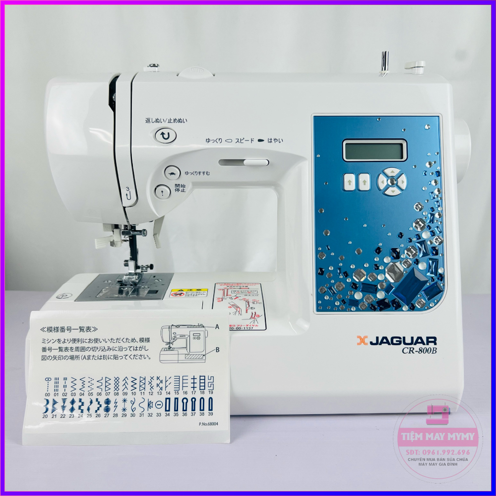 Jaguar CR-800B Home Sewing Machine Multifunction