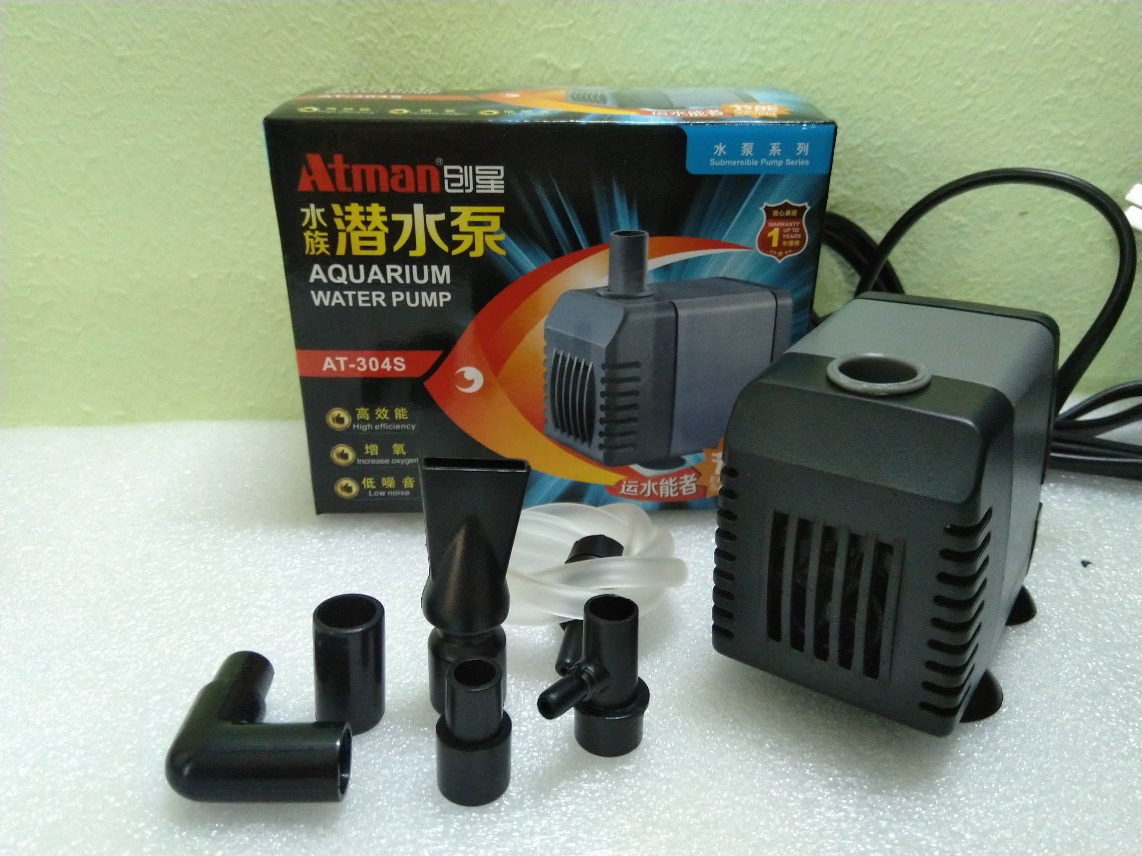 Máy bơm nước hồ cá Atman 304S, 8W-800L/hr.