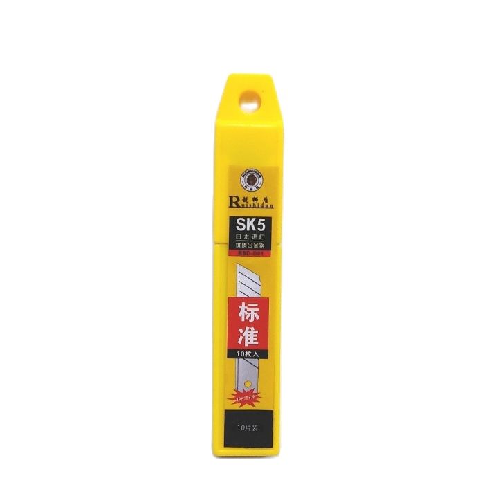 [HCM]Lưỡi Dao Rọc Giấy Sk5 Hiệu Sư Tử (bộ 10 hộp)