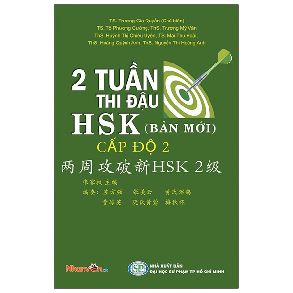 Fahasa - 2 Tuần Thi Đậu HSK Cấp Độ 2 (Bản Mới)