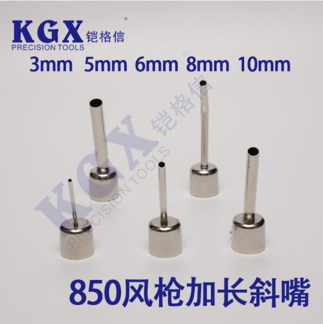 Đầu Khò Nhiệt 850 Thẳng Nối Dài