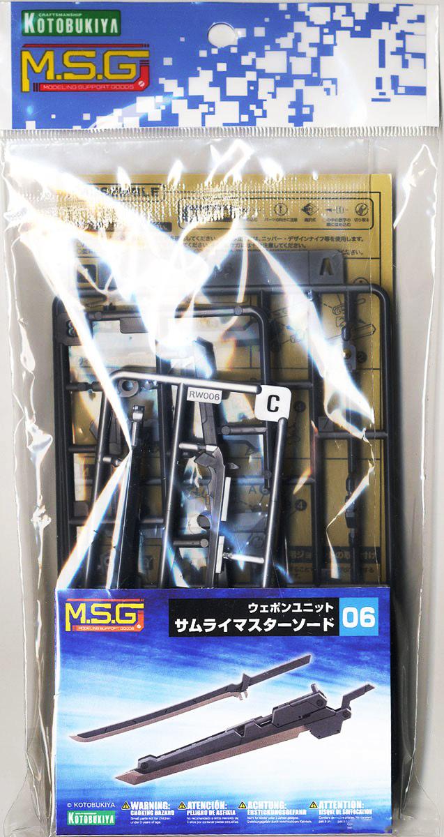 [7-11/12 VOUCHER 8%]Mô hình Kotobukiya M.S.G WU06 Samurai Master Sword Weapon Unit [KTB] [MSG]
