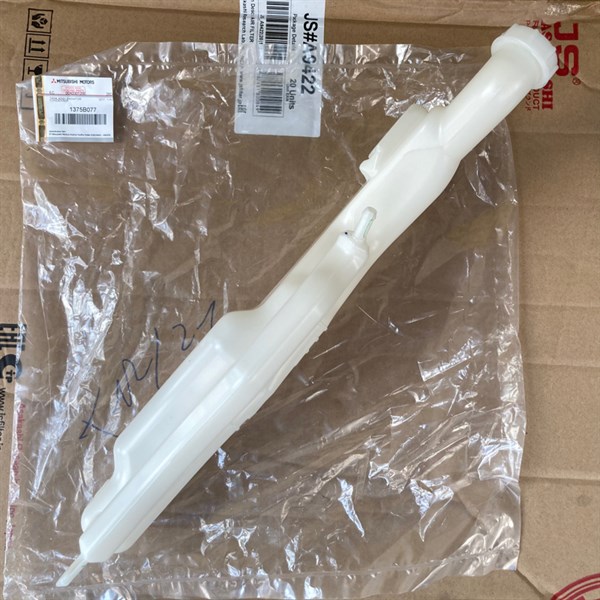 Bình nước phụ Xpander Mitsubishi 1375B077 (Cái)