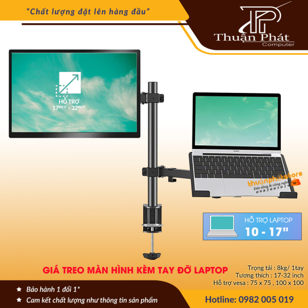 Bảng giá Giá Treo Màn Hình 17-32 Inch Kèm Giá Đỡ Laptop M074  / Tải Trọng 8Kg - Tay 38 Cm  - Lắp Đặt Kẹp Bàn Phong Vũ