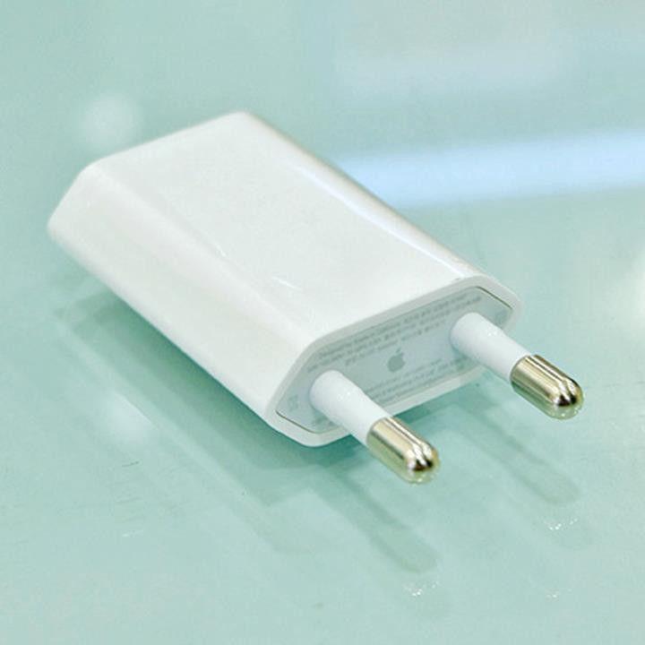Cóc sạc iphone Dài Dẹp 1a