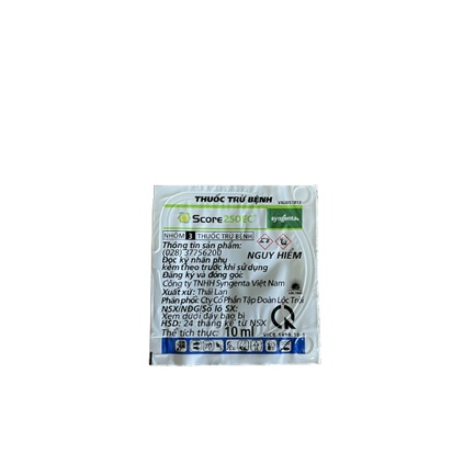 Fungicide for Plants Score 250Ec (10ml)