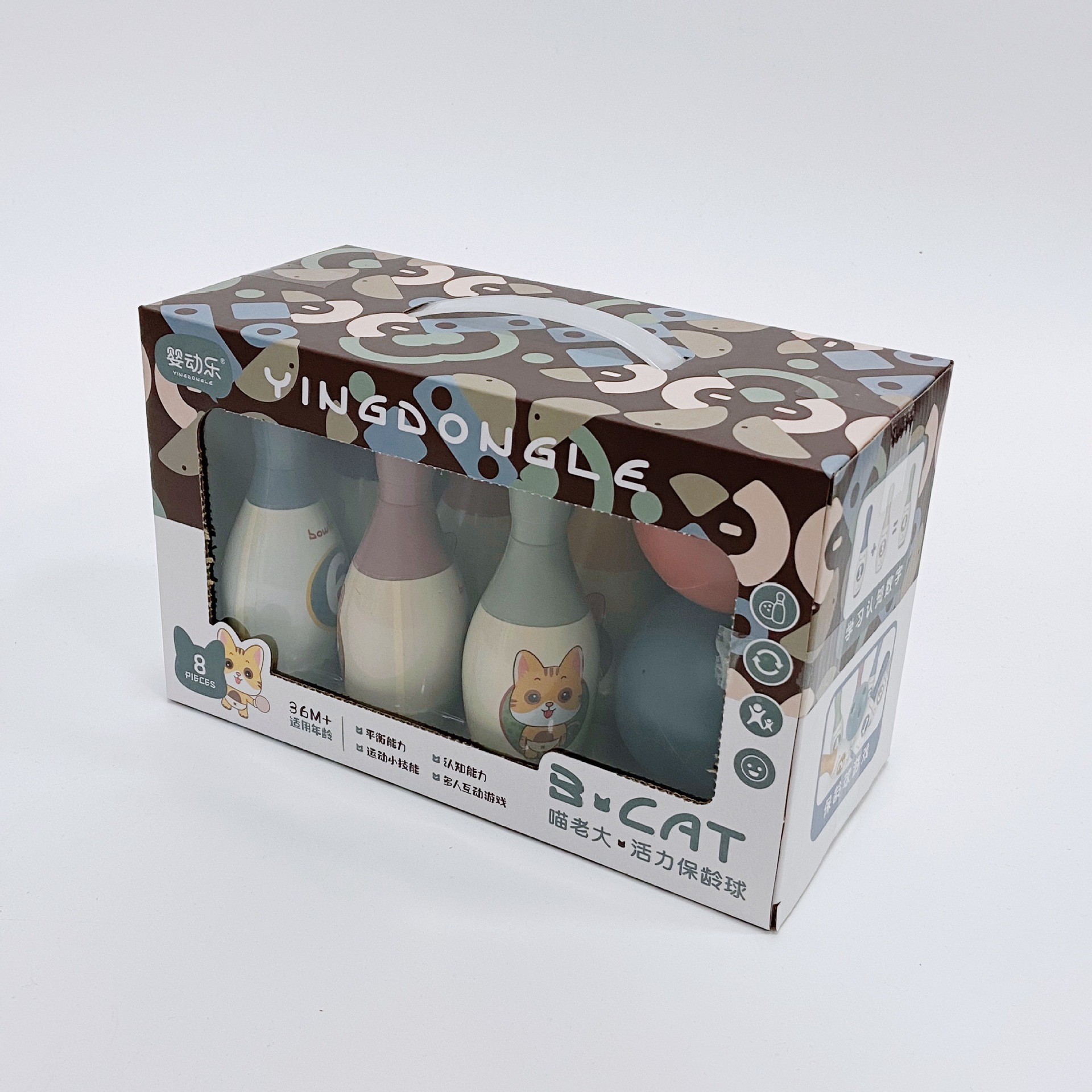 Bowling Game for Kids (24H New Models)
