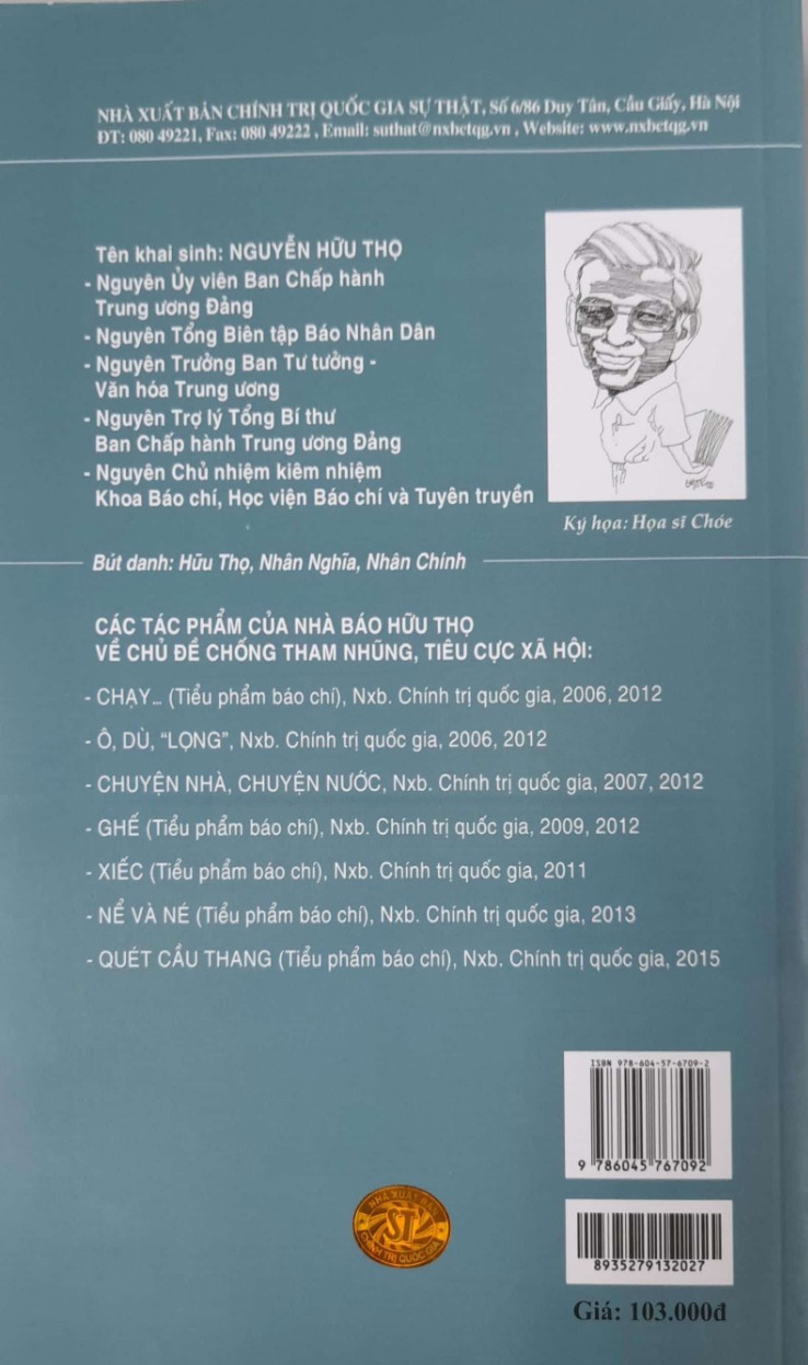 Ghế (tiểu phẩm báo chí) (xuất bản lần thứ ba)