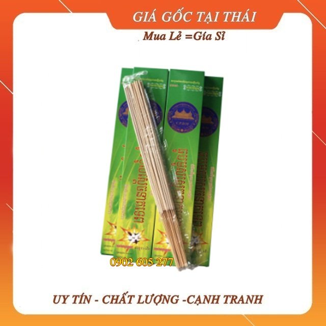 1 Hộp 30 cây nhang đuổi muỗi Thái Lan