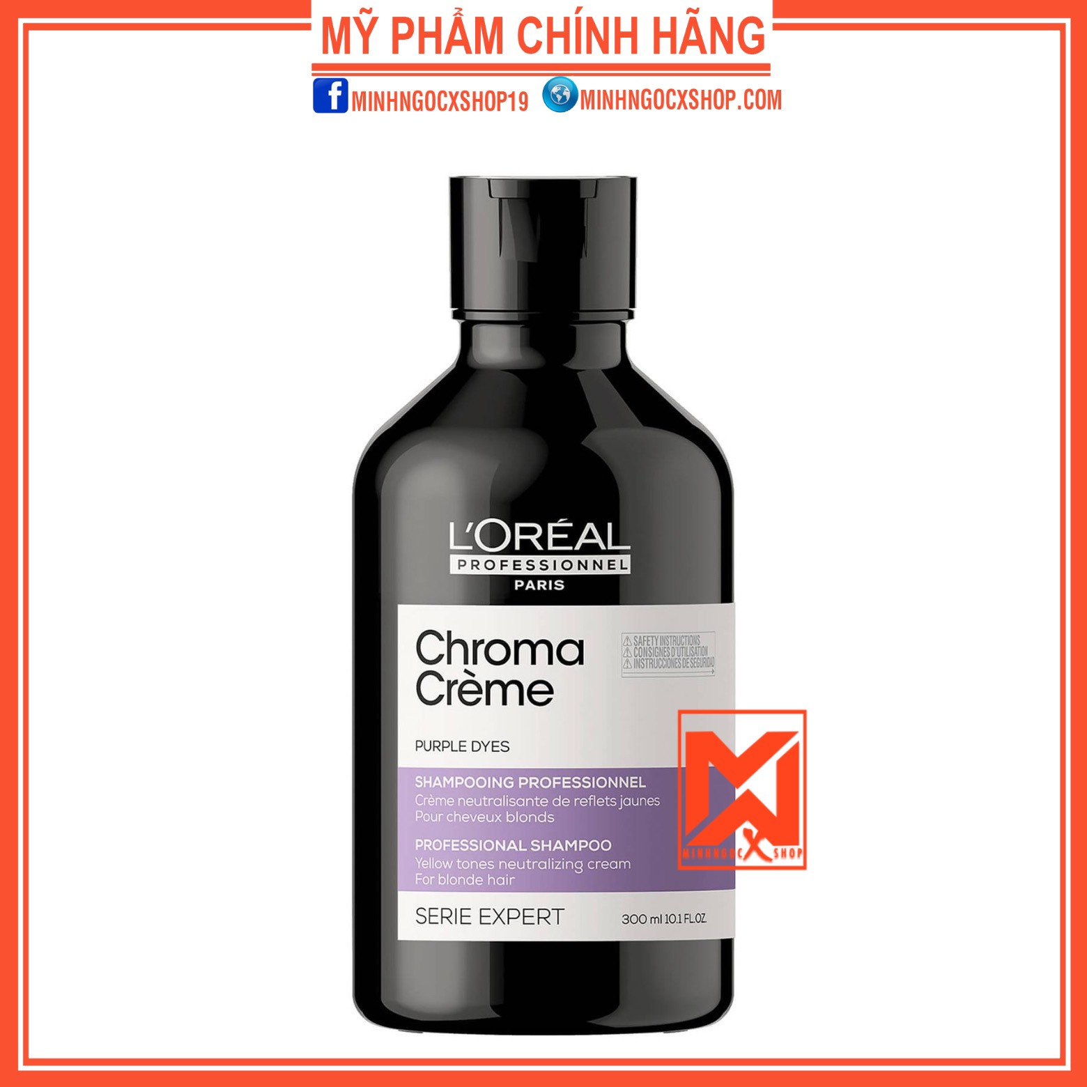 Dầu gội tím khử vàng Loreal Professionnel Chroma Creme Purple Dyes Shampoo 300ml chính hãng