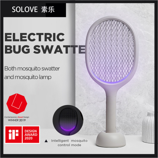 Bảng giá Đèn chống muỗi điện tử SOLOVE P1 hai màu một trong hai, chống muỗi vật lý, bảo vệ kép, tích hợp vật phẩm diệt muỗi có thể sạc lại 2000mAh lớn, giành giải thưởng Thiết kế quốc tế
