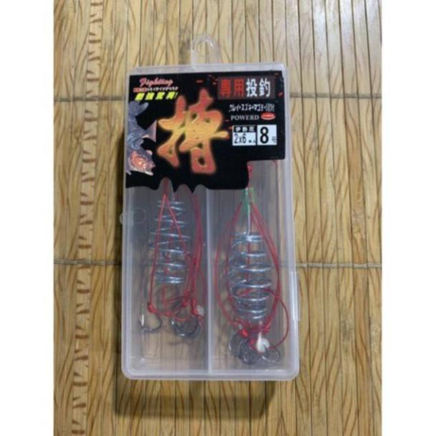Lưỡi Câu Lăng Xê 1 hộp 2 bộ