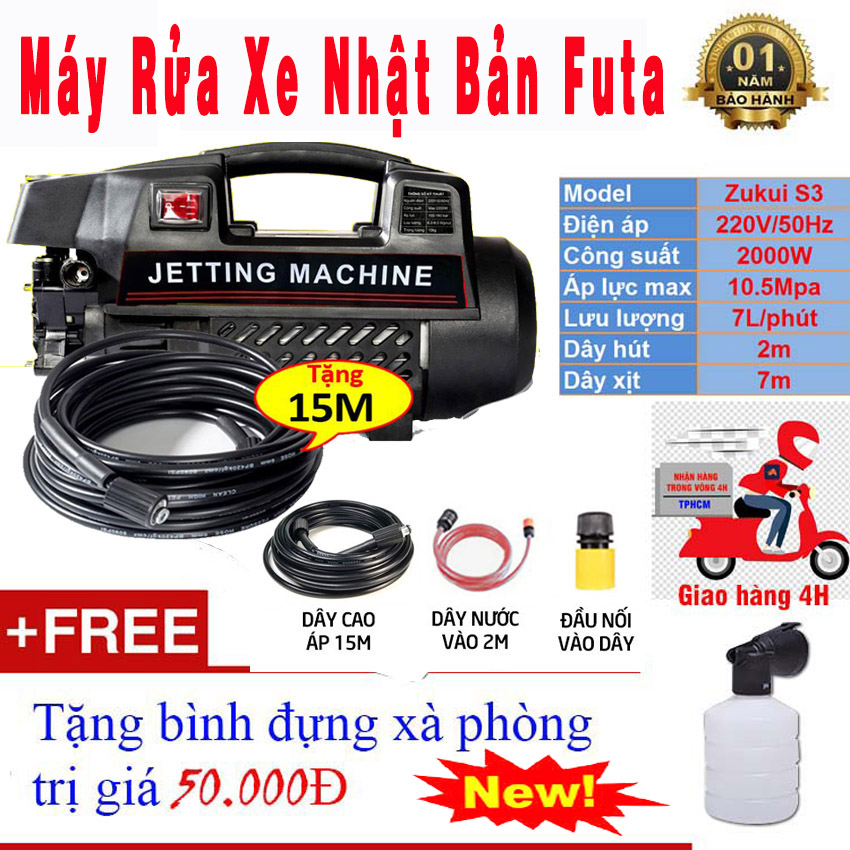 Máy rửa xe gia đình, may rua xe công suất mạnh 3500W, may rua xe mi ni