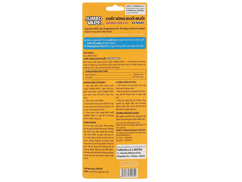 Chất Xông Đuổi Muỗi Jumbo