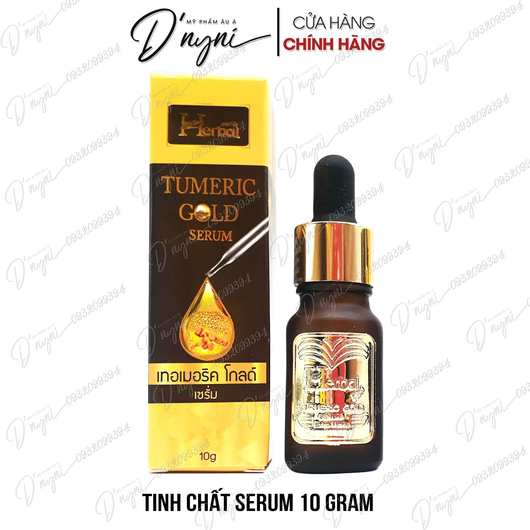 New design herbal Turmeric Cream