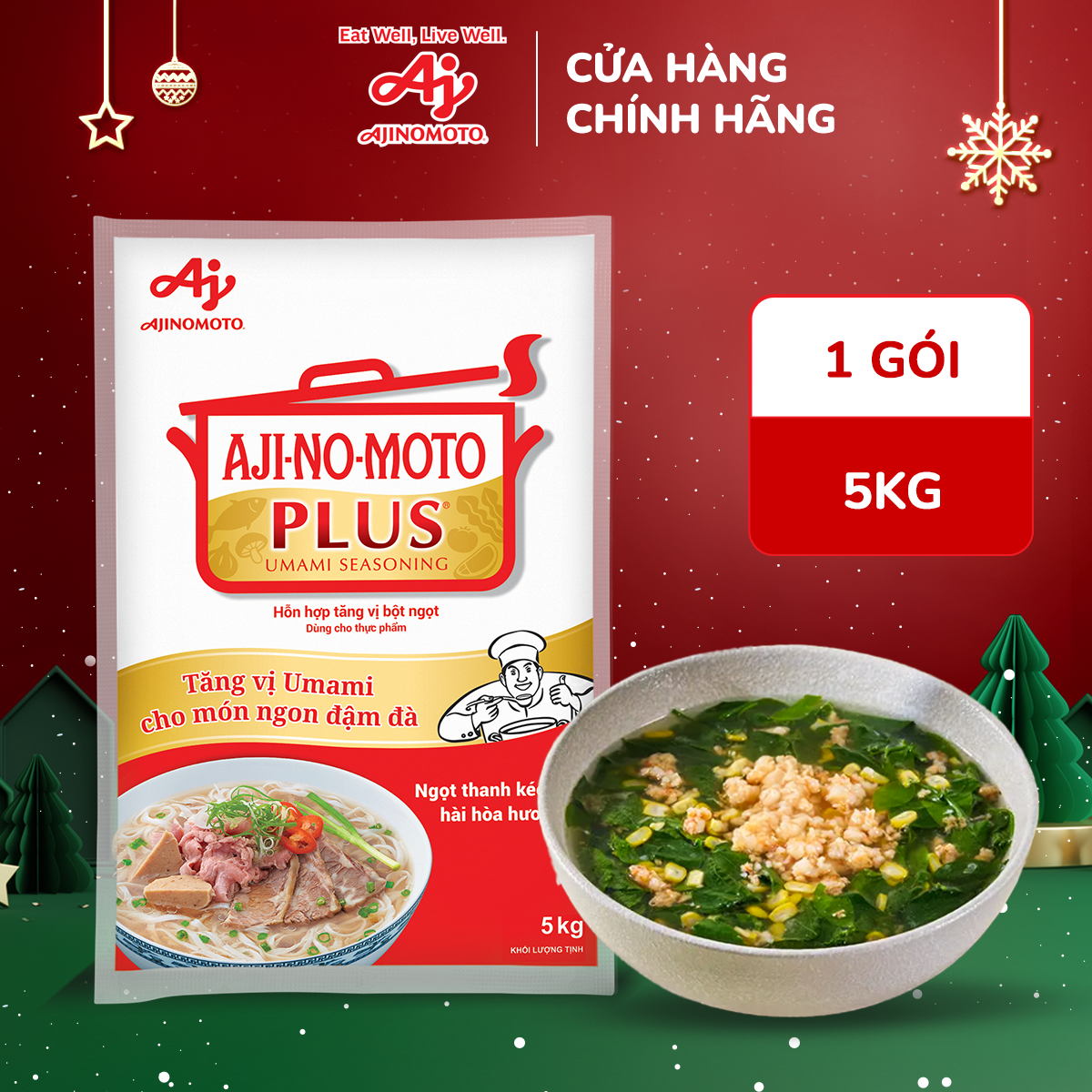Hỗn Hợp Tăng Vị Bột Ngọt AJI-NO-MOTO PLUS®&hellip;