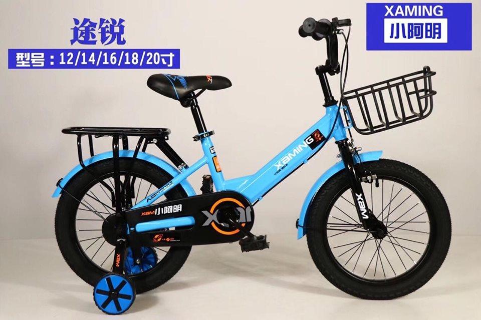 Mua XE ĐẠP 4 BÁNH CHO TRẺ EM TỪ 4 TUỔI ĐẾN 6TUỔI HÀNG CAO CẤP SZE 16INCH