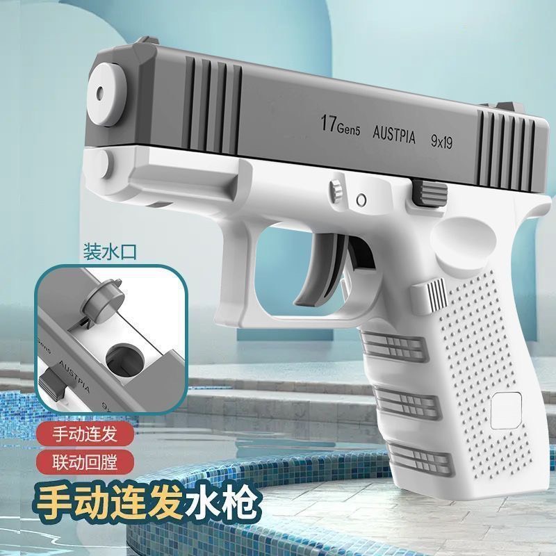 Đồ chơi súng nước cơ cho bé, súng nước mini cho bé