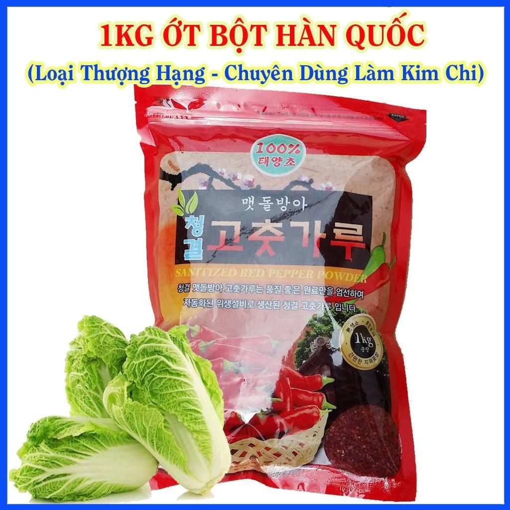1KG ỚT BỘT HÀN QUỐC (LOẠI THƯỢNG HẠNG)