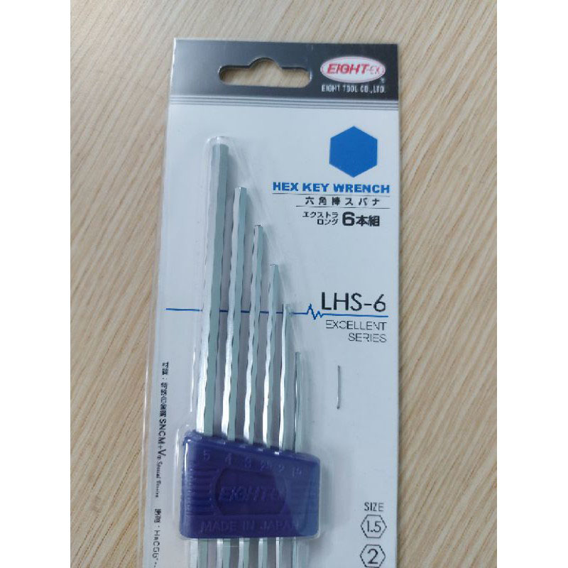 Bộ lục giác EIGHT LHS-6