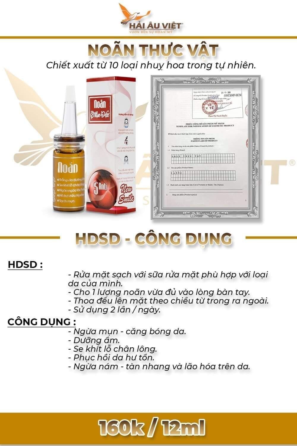 Noãn thực vật da căng bóng