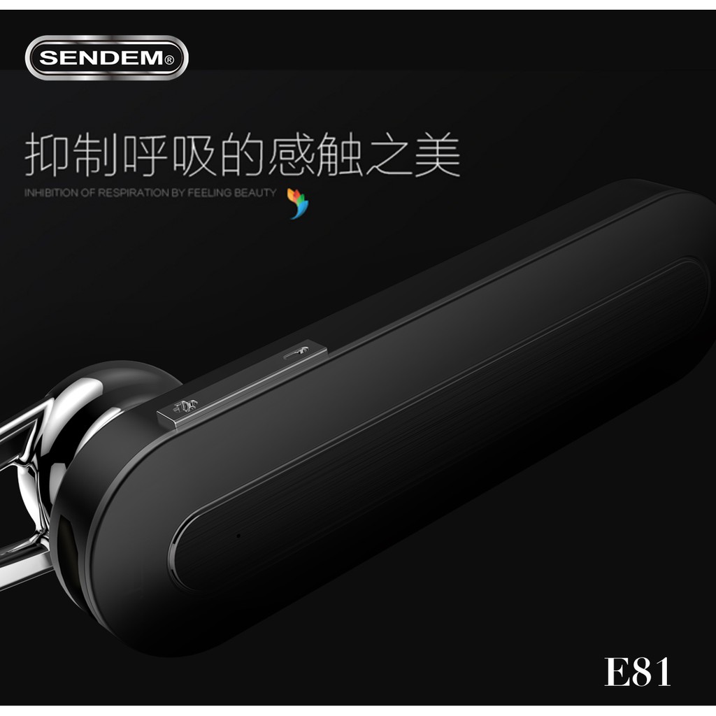 Tai nghe Bluetooth Sendem E81