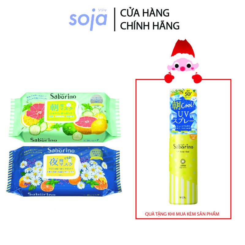 Combo tiết kiệm Mặt nạ buổi tối (28 miếng) & Mặt nạ dưỡng ẩm buổi sáng hương bạc hà Saborino (32 miếng) giá rẻ