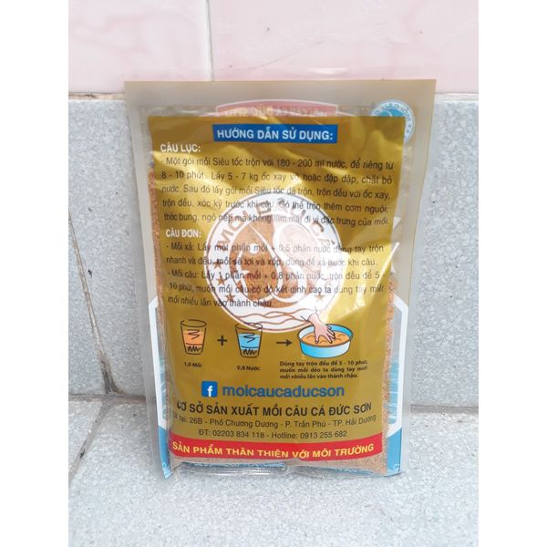 Mồi Câu Cá Chép, Mồi Chép Siêu Tốc Siêu Nhạy - Minh Phú