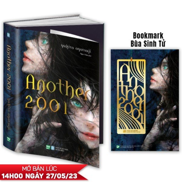 Fahasa - another 2001 - bản đặc biệt - tặng kèm bookmark bùa sinh tử kim loại
